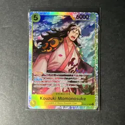 Kouzuki Momonosuke OP06-107 SR - One Piece Card - Wings of Captain - English - Image 1