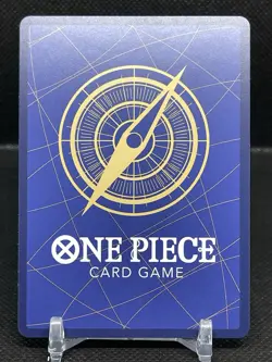 One Piece Card Game: Aramaki (Foil Super Rare) - Wings of the Captain (OP06-043) - Image 2