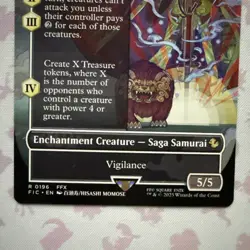 Summon: Yojimbo (Borderless) Commander: Final Fantasy Regular R 0196 - Image 2