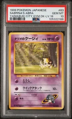 1999 POKEMON JAPANESE YAMABUKI CITY GYM DECK 63 SABRINA'S ABRA LV.18 PSA 10 - Image 1