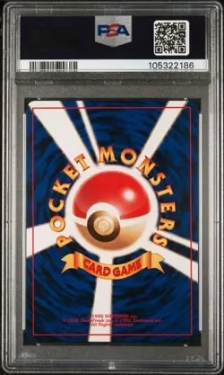 1999 POKEMON JAPANESE YAMABUKI CITY GYM DECK 63 SABRINA'S ABRA LV.18 PSA 10 - Image 2