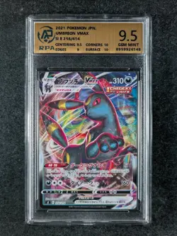 2021 Pokemon UMBREON VMAX #256/414 Start Deck 100 sI Japan Non-Holo RPA 9.5 - Image 1