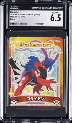 2023 POKEMON SCARLET & VIOLET STICKERS MARUMIYA HOLO #06 KORAIDON CGC 6.5 - Image 1