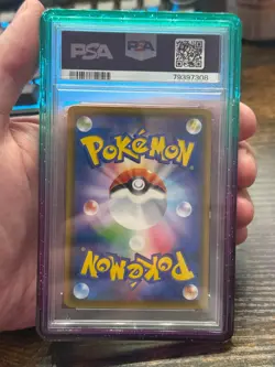 2018 POKEMON JAPANESE SM PROMO MUNCH: A RETROSPECTIVE #286 PSYDUCK PSA 9 - Image 2