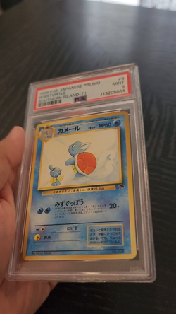 WARTORTLE - PSA MINT 9 - 1999 POKEMON JPN PROMO SOUTHERN ISLAND No. 008 - Image 2