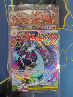 Pokemon Phantasmal Flames Ultimate Premium Collection UPC - Promo - No Packs NM - Image 2