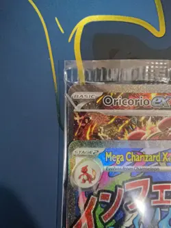 Pokemon Phantasmal Flames Ultimate Premium Collection UPC - Promo - No Packs NM - Image 4