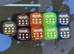 9 Dice Set Battles of Legend Chapter 1 BLC1 Yu-Gi-Oh! - Image 3