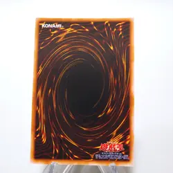 Yu-Gi-Oh Winged Dragon Guardian of Fortress Super Initial NM Japanese g621 - Image 4