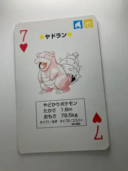Slowbro Pokemon Playing Poker Card Green Venusaur Deck Nintendo Japanese F/S - Image 3