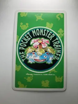 Slowbro Pokemon Playing Poker Card Green Venusaur Deck Nintendo Japanese F/S - Image 5