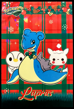 Lapras Cracked Ice Holo Pokemon 2024 Card Database Merry Christmas - Image 1