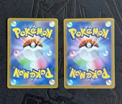 Pokemon TCG Houndoom 066/064 + Houndour 115/108 (Japanese) 2 card set - NM - Image 5