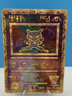 Ancient Mew Movie Promo #1 - Vintage 2000 - Pokemon TCG - Mint - Image 1