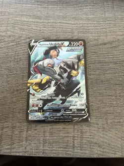 Pokemon Rapid Strike Urshifu V Tg20/TG30 - Image 1