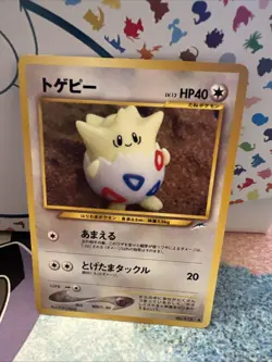 Pokemon TCG Japanese Togepi No. 175 Neo Destiny Yuka Morii Artwork Old Back - Image 1