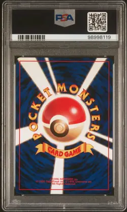 SWIRL Nidoking Pokemon 1996 Holo Base Set Japanese 034 PSA 10 - Image 2