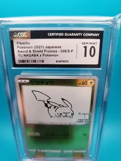 Pikachu 208/S-P Yu Nagaba Japanese Pokemon (2021) PROMO Card CGC 10 - Image 1