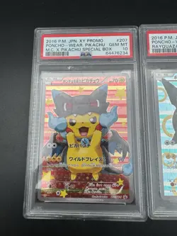 POKEMON PIKACHU PONCHO 1x CHARIZARD X, 2x RAYQUAZA (3 Cards) - Image 2