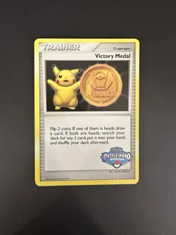 Victory Medal - 2007-2008 (Battle Road Spring) League & Championship Cards Holo - Image 1
