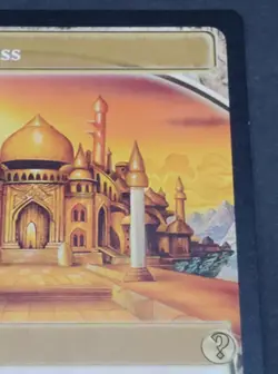 City Of Brass Future Sight Frame Mystery Booster 2 MB2 MTG - Image 4