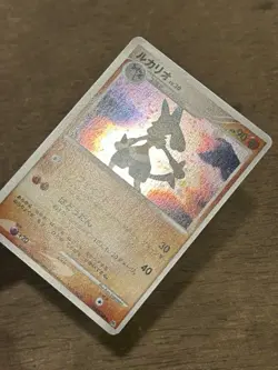 LP Lucario DPBP#506 Space Time Creation DP1 Japanese 2006 Pokemon Vintage - Image 2