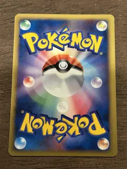 LP Lucario DPBP#506 Space Time Creation DP1 Japanese 2006 Pokemon Vintage - Image 3