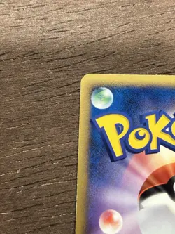 LP Lucario DPBP#506 Space Time Creation DP1 Japanese 2006 Pokemon Vintage - Image 4