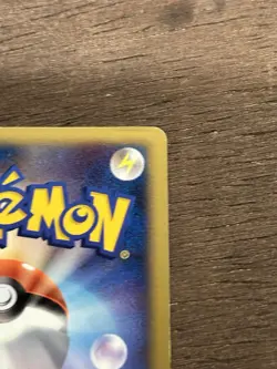 LP Lucario DPBP#506 Space Time Creation DP1 Japanese 2006 Pokemon Vintage - Image 5