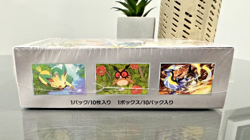 Pokemon Japanese Terastal Festival Booster Box - Factory Sealed w/ Shrink (sv8a) - Image 5