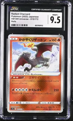 CGC 9.5 MINT+ JAPANESE POKEMON 2022 Radiant Charizard 015/172 VSTAR Univers S12a - Image 1