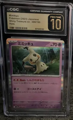 Mimikyu Pokemon 2023 Pristine 10 Japanese Shiny Treasure Ex 088/190 Holo - Image 1