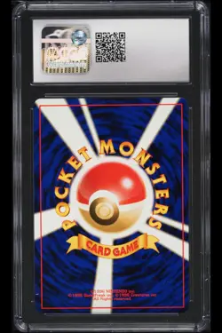 1998 Pokemon Japanese Gym 1 Holo Misty's Gyarados #130 CGC 8.5 NM-MT+ - Image 2