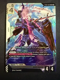 Gundam Card Game Newtype Rising ST04 Aile Strike Gundam ST04-001 LR NM - Image 1