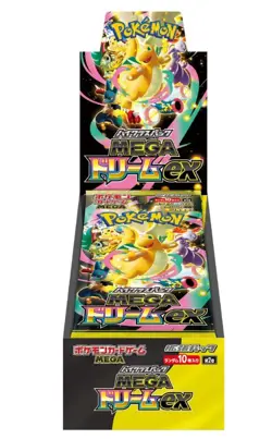Pokemon Card High Class pack MEGA Dream ex Box M2a Japanese shrink wrapping - Image 3
