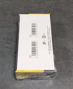 Pokemon Card High Class pack MEGA Dream ex Box M2a Japanese shrink wrapping - Image 3