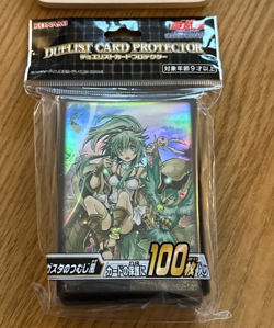 NEW SEALED YuGiOh 100 Pcs Card Protector Sleeves Wynn the Wind Charmer Authentic - Image 1