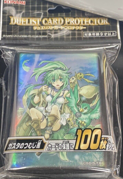 NEW SEALED YuGiOh 100 Pcs Card Protector Sleeves Wynn the Wind Charmer Authentic - Image 3