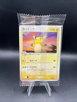 Sealed Raichu 058/ADV-P Meiji Promo Non-Holo 2004 Japanese Pokemon Card - Image 1