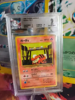 Pokemon Card Growlithe Fukano Japanese Vending expansion sheet BGS Beckett 9 - Image 1