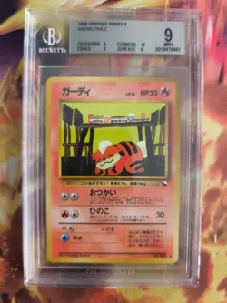Pokemon Card Growlithe Fukano Japanese Vending expansion sheet BGS Beckett 9 - Image 2