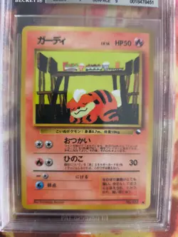 Pokemon Card Growlithe Fukano Japanese Vending expansion sheet BGS Beckett 9 - Image 3