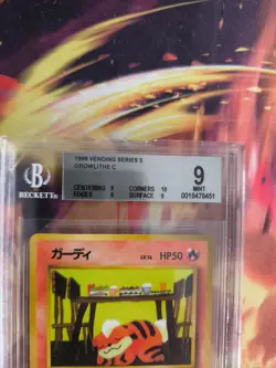 Pokemon Card Growlithe Fukano Japanese Vending expansion sheet BGS Beckett 9 - Image 4