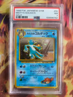 Pokemon Card Misty's Golduck Entoron Gym Challenge Holo 1998 Japanese PSA 7 - Image 2