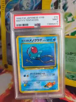 Pokemon Card Misty's Tentacool Tentacha Waifu Japanese Gym heroes 1998 PSA 9 - Image 1