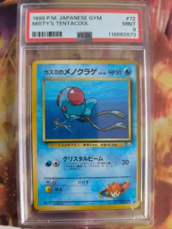 Pokemon Card Misty's Tentacool Tentacha Waifu Japanese Gym heroes 1998 PSA 9 - Image 2