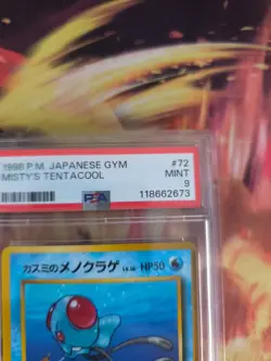 Pokemon Card Misty's Tentacool Tentacha Waifu Japanese Gym heroes 1998 PSA 9 - Image 4