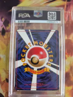 Pokemon Card Misty's Tentacool Tentacha Waifu Japanese Gym heroes 1998 PSA 9 - Image 5