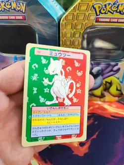 Pokemon Karte Card Mewtu Mewtwo Topsun Japanese 1995 Bandai Green Back Wotc VG - Image 2