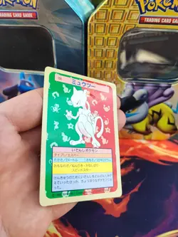 Pokemon Karte Card Mewtu Mewtwo Topsun Japanese 1995 Bandai Green Back Wotc VG - Image 4